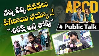 ABCD Movie Public Talk || ABCD Movie Review And Rating || Allu Sirish ABCD Review || Socialpost