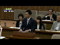 平成29年9月第4回定例会「一般質問・深田龍議員」（10月5日）