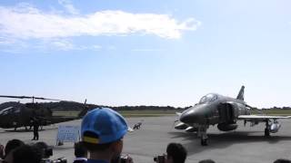 2016 岐阜基地 航空自衛隊 航空祭