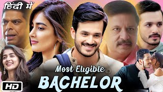 Most Eligible Bachelor Full HD Movie Hindi I Akhil Akkineni, Pooja Hegde, Eesha Rebba Explanation