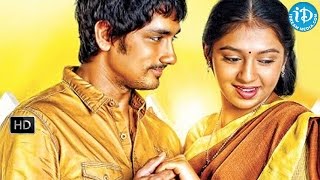 Chikkadu Dhorakadu Movie || Mee Lo Gundale Chappude Promo Song || Siddharth