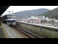 坂出駅　1番線特急発車　３番線貨物列車通過