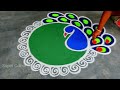 new year muggulu 2025 peacock design🌹sankranthi super muggulu colours🌹new year rangoli designs 2025🌹