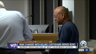 Dreyoos School double murder suspect denied bond
