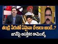 TDP Leader Pattabhi Comments on AP CM Jagan Mohan Reddy | TV5 News Digital