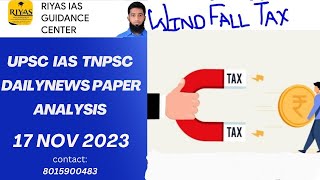 17 NOVEMBER DAILY NEWSPAPER ANALYSIS FOR UPSC TNPSC SSC  EXAMS | Current affairs in Tamil