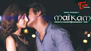 MAIKAM || Official Music Video || Naatu Naatu Singer Rahul Sipligunj || TeluguOne