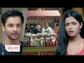 Anupama NEW PROMO Today On Anupama's request, Prem created drama by forcing Rahi to ask for help