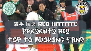 Celtic 2 - St Mirren 0 -  セルティック - 旗手 怜央 - Reo Hatate Presents Top To Adoring Fans - 02 March 2022