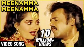 Meenamma Meenamma Video Song | Rajadhi Raja | Rajnikanth & Radha | Ilaiyaraja