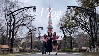 [Vlog] 도쿄여행 브이로그 ㅣ 동기들과 인생 첫 해외여행