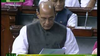 Statement by Minister: Shri Rajnath Singh: 01.08.2014