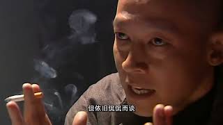 同样演“黑老大”，把于和伟王志文张颂文一比，层次差距一目了然