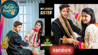 Raksha bandhan Special status editing Kinemaster | Raksha bandhan video editing | sister status