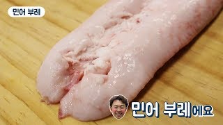 노량진수산시장 자연산 민어 숙성\u0026손질\u0026시식기 How to fillet, age and eat a wild croaker(at Noryangjin Fish Market, Korea)