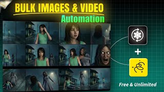 How I Created Unlimited AI Images in Bulk (One Click) | FREE Text-to-Image Automation (2026)