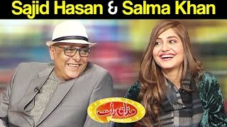 Sajid Hasan & Salma Khan - Mazaaq Raat 22 January 2018 | مذاق رات | Dunya News