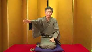 Introduction to Rakugo  落語の基本