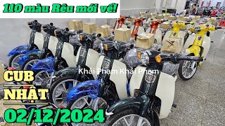 Honda Super Cub 110 Nhật Bản màu Xanh Rêu cực đẹp về lô mới! Mai Duyên. Khải Phạm #cup #cub #cub110