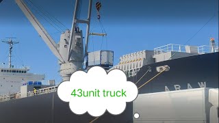 MV:ARAW UNLOADING43UNIT VEHICLE