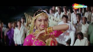 Aankhon Mein Basa Le - Avinash Wadhawan - Divya Bharti - Item Girls - Geet - Bollywood Item Songs
