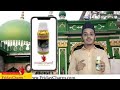 AL-MAKHDOOM PURE ATTAR | FRIDAY CHARM | MUDASSIRNOORI