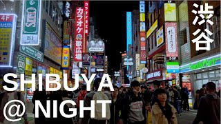 Exploring Shibuya @ Night - 澁谷 - #4k #tokyo #japan