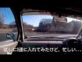 マーチカップカー日光サーキット43秒747