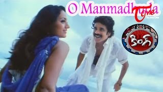 King - Telugu Songs - O Manmadhuda