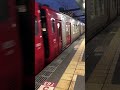 ナイト 世にも奇妙なjr九州 社畜電車🚃 土曜日の帰宅時間ver 意外に人少ない⁉️