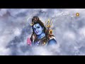 🔴live🔴 ಸೋಮವಾರದಂದು ಕೇಳಬೇಕಾದ ಶಿವ ಗಾಯತ್ರಿ ಮಂತ್ರ shiva gayatri mantra