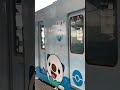 ミジュマルマルトレイン ミジュマル ポケモン