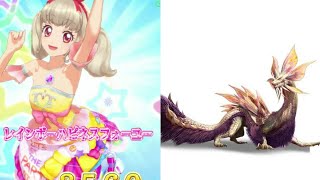 モンスターハンターのタマミツネみたいなコーデ  姫石らきのトキメキララン♪【アイカツオンパレード！】