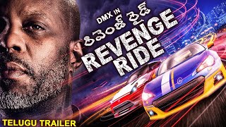 REVENGE RIDE రివెంజ్ రైడ్ - Official Telugu Trailer | Hollywood Action Crime Movie In Telugu