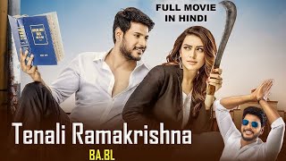 Tenali Ramakrishna BA. BL 2021 New Released Hindi Dubbed Official Movies | Sundeep Kishan, Hansika M