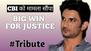 Sushant Singh victory over Rhea Chakraborty | Tribute To sushant singh Rajput|big Win #justiceforssr