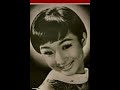 文鶯 (Wen Ying) - 寂寞的行船人 (Lonely Sailors) [Taiwanese Hokkien Pop, 1963]