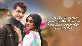 Teri Ada Teri Ada Dil Le Gayi Teri Ada Full Song With Lyrics Mohit Chauhan | Mohsin Khan