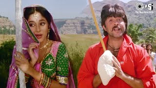 A Ji O Ji Lo Ji Suno Ji | My Name Is Lakhan | Anil Kapoor Dance | Madhuri Dixit | Ram Lakhan