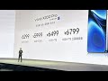 vivo x200 series launch and price announcement