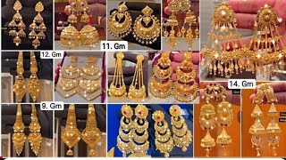 Long Earrings Design |Gold Sui Dhaga Earrings/Design |Gold Earrings Designs New Model 2024 #vlog # 8