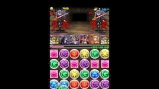 【パズドラ】勇者降臨 地獄級 二人の勇者 ノーコン 黎明の熾天使ルシファーPT