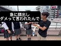 【調査】jkの性癖調査したらやばかったw w