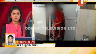 Rape Attempt On 3 Yr Old In Sambalpur Sadar Hospital