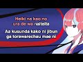 kaf kagami yo kagami romaji lyrics karaoke