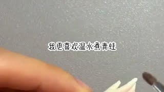 吱呼小说推荐《月幕之位》我把陆芒捧上影后之位。  她却设计把我送上魔鬼的床换取资源，被人凌虐至死。