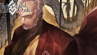 25 Days of Fate ( Day 12 ) - Character Spotlight ( Yagyu Munenori )