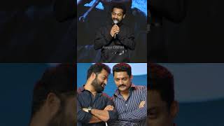 నాన్న తర్వాత మా అన్న ముఖ్యం నాకు #jrntr About #kalyanram #ntr #devara #ntrlatest #shorts #ytshorts