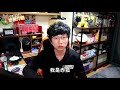 【遊戲介紹】用switch玩 我的英雄學院 唯我正義2，到底會遇到那些問題呢？不是粉絲該買嗎？《狐狸牧場》