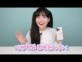 3가지 도구로 만드는 폰케이스 짱 쉽고 이뿌자나t^t💗